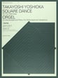 Square Dance and Orgel Perc Ensemble cover